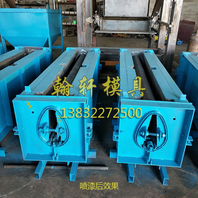 卵型槽钢模具 卵型槽钢模具