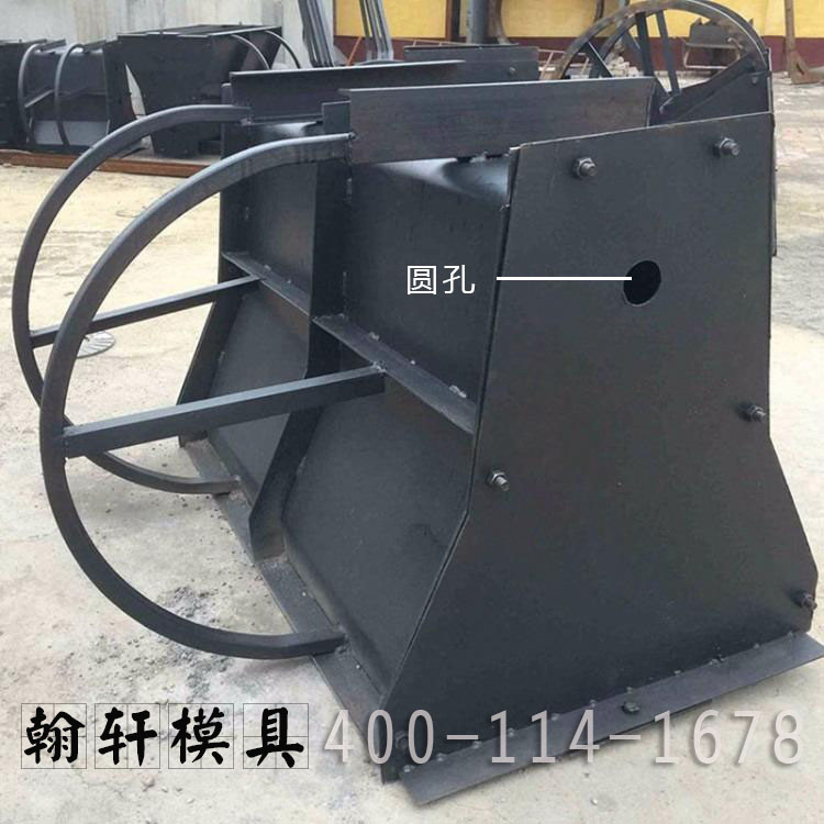 现浇隔离墩钢模具 现浇隔离墩钢模具