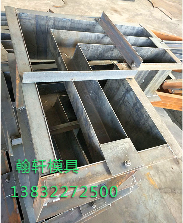 生态砌块护坡模具 生态砌块护坡模具