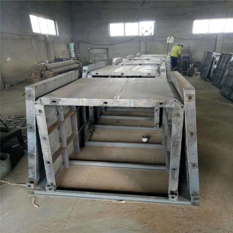 1678143333682924.jpg 排水沟模具3.jpg